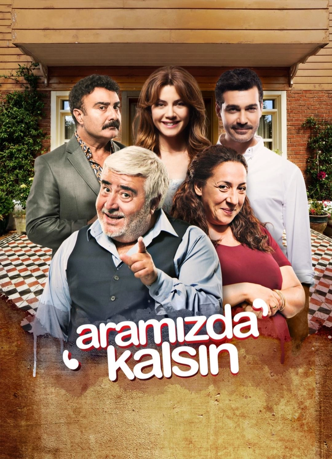 Пусть это останется между нами постер