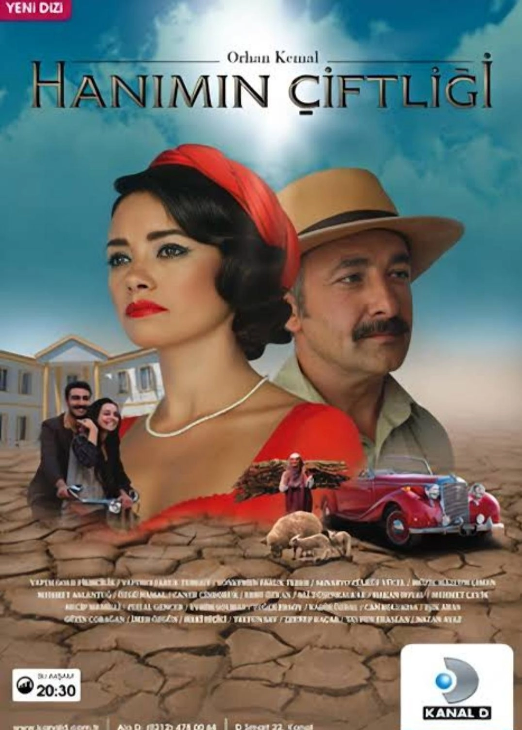 Усадьба госпожи постер