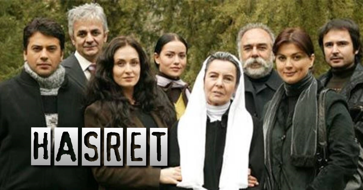 Тоска постер