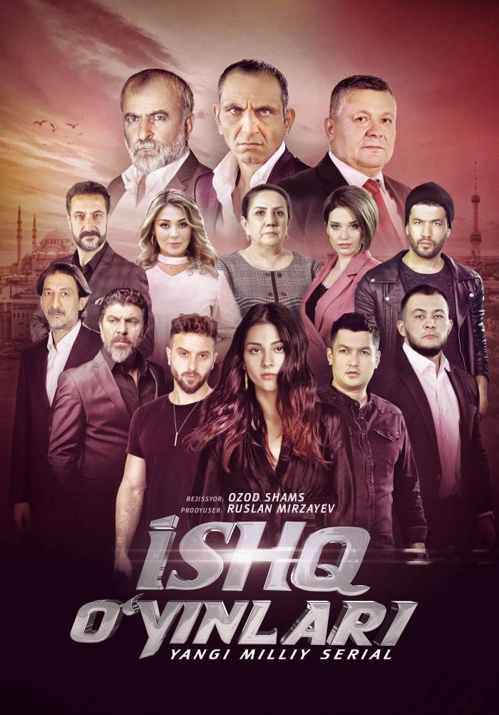 Ishq o'yinlari постер