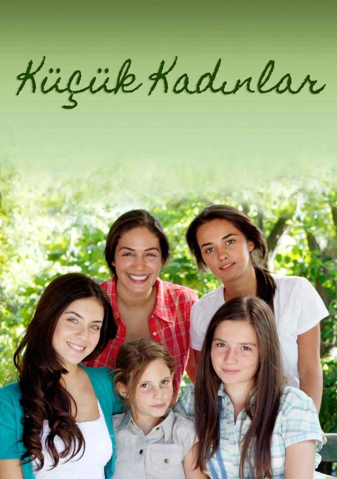 Судьбы сестер постер