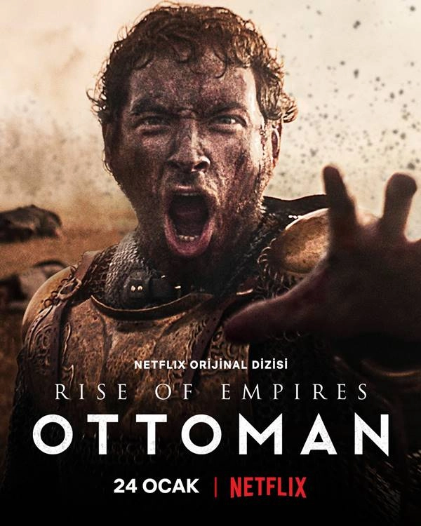 Восход Османской империи постер