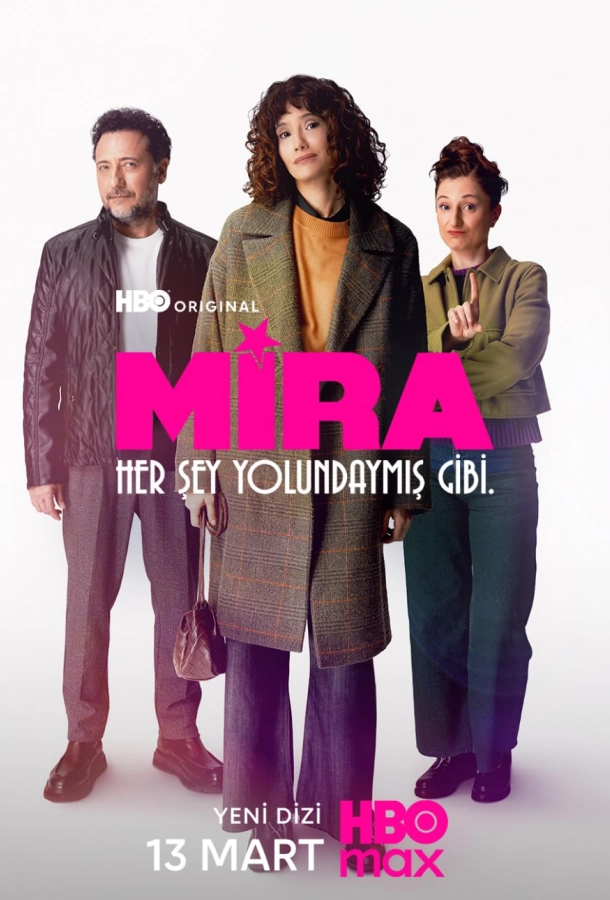 Мира постер